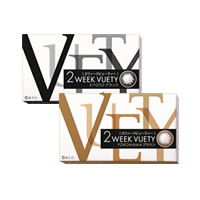 2ウィークビューティー