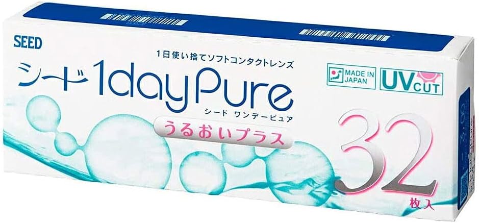 シード　１dayPURE　うるおいプラス
