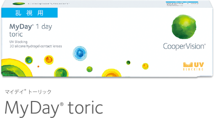 MyDayトーリック